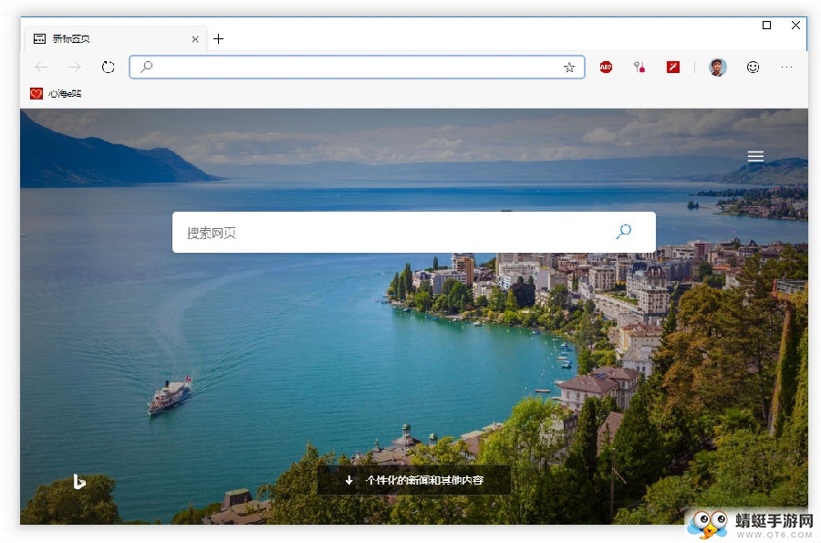Microsoft Edge Canary（微软Edge浏览器）