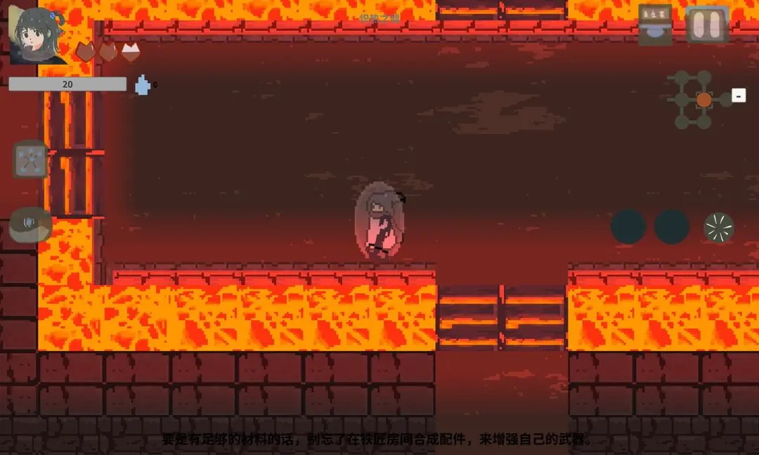 伏魔人偶九州最新版 0.4.1安卓版