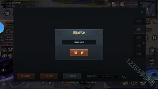 热血猎人