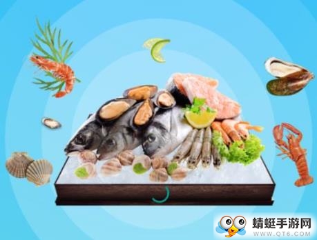 铖悦生鲜