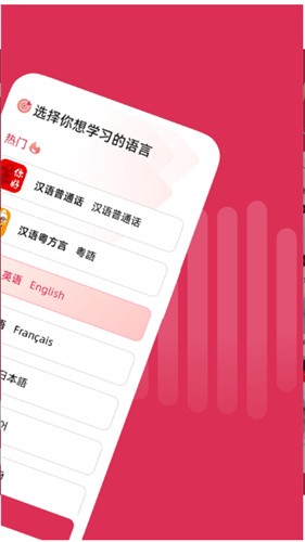 全球说