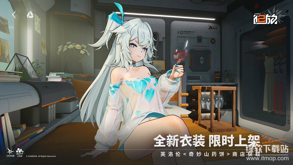 少女前线2：追放