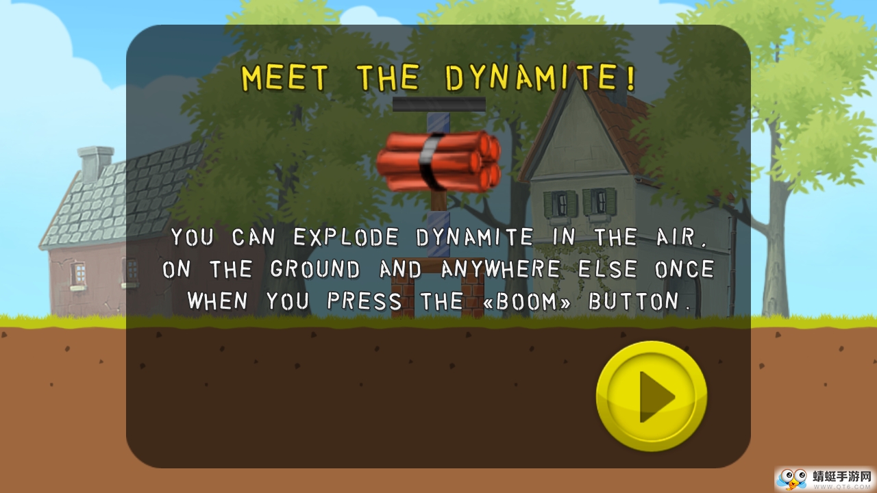 Boom Land Free爆炸世界破解版 1.6.9