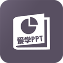 PPT制作教程app 1.1.0安卓版