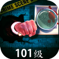 刑事案件调查