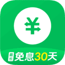 360信用钱包