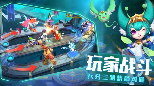 塔塔帝国无限
