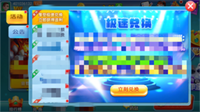df9ab54b-f751-41d6-a70e-f39cd8061c37.png