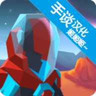 墨菲怪石汉化版
