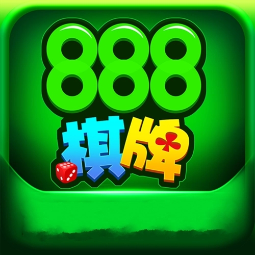 开元ky888棋乐