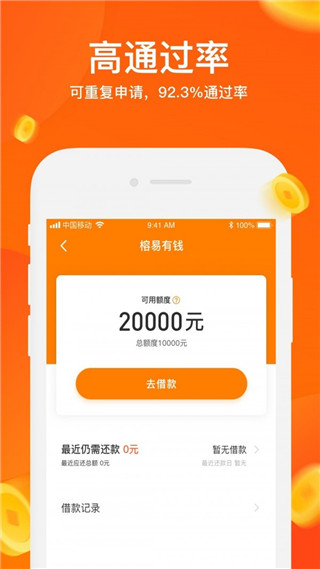 钱小乐