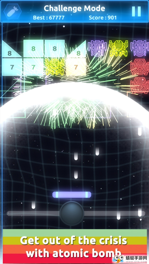 打破宇宙壁垒 1.0.7最新版