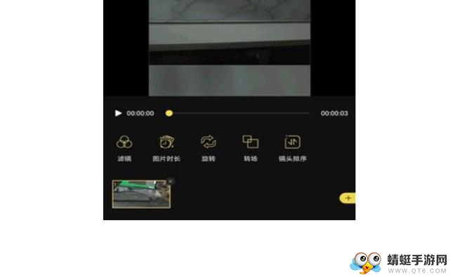 推趣推