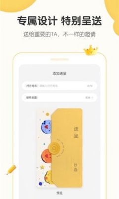 小宝拾光