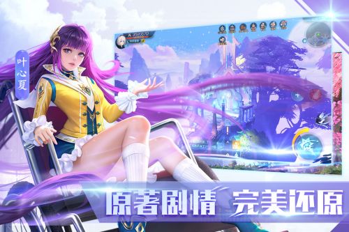 全职法师：觉醒测试版