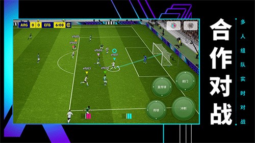 efootball2026