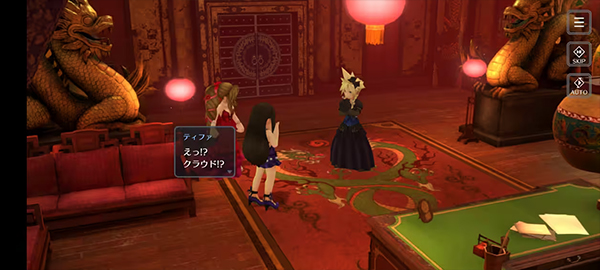 最终幻想7永恒危机手游(FF7EC) 3.5.0安卓版