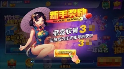 ae49dd9b-fc37-4a58-ba07-275ee5802d6d.png