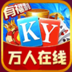 53ky开元国际苹果版App