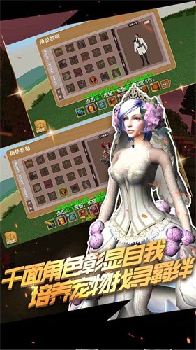 被尘封的故事15.5.9.1