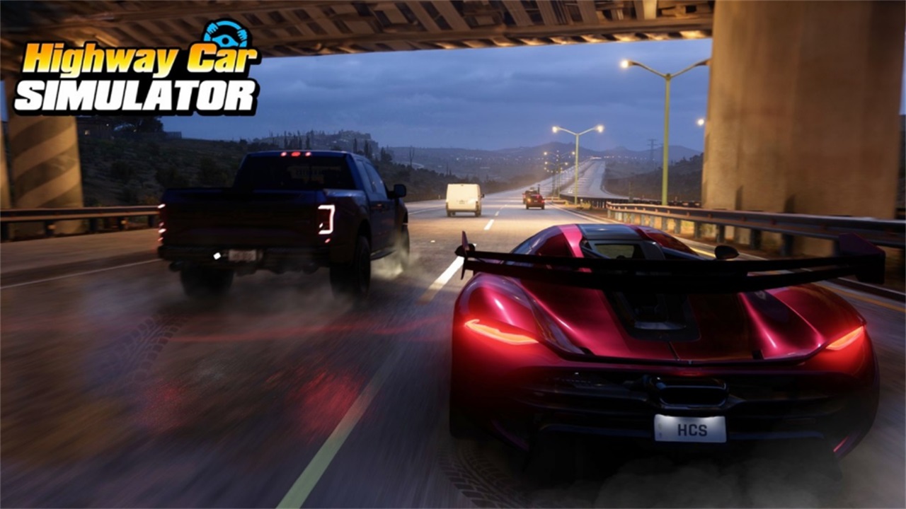 公路汽车模拟器安卓版 0.1.8版本