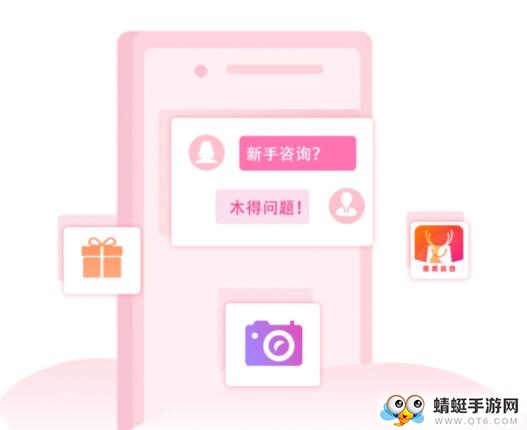 鹿鹿优选