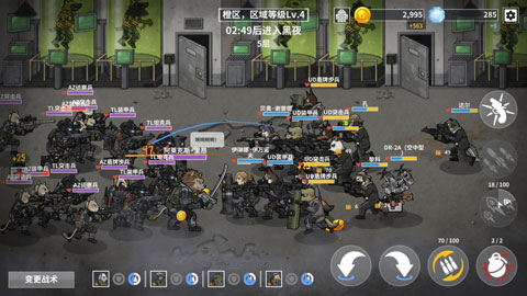 物种战争灭绝免广告 3.0.9最新版