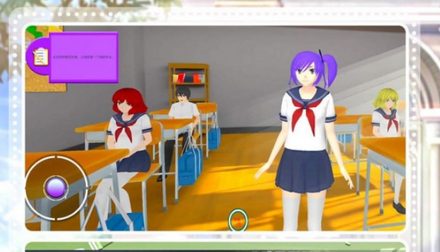 梦幻女子学院游戏画面