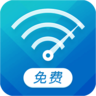 WiFi钥匙万能密码 5.2.5安卓版
