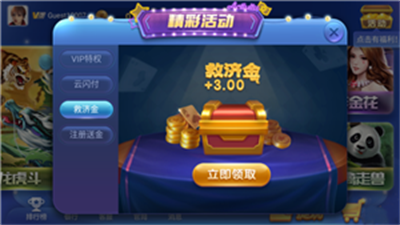 8b81eb7c-b9cb-4073-bf24-36b55d98ccfa.png