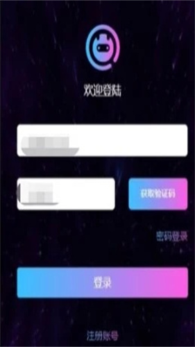 意间AI绘画