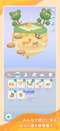 pokepia少女心手游(ポケピア)