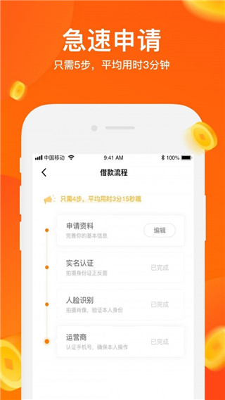 钱小乐