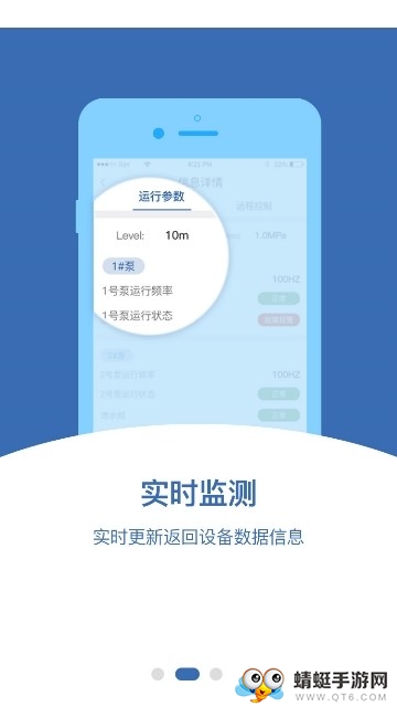 荔枝科技app 1.1.7安卓版