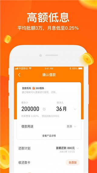 钱小乐