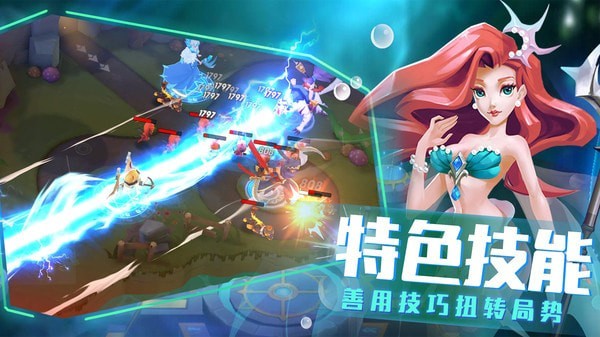 塔塔帝国无限