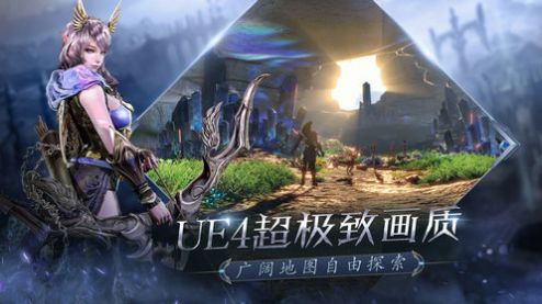 诅咒黑龙波安卓版