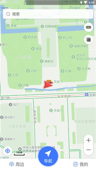 导航犬离线版