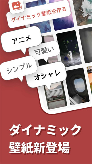 日语输入法