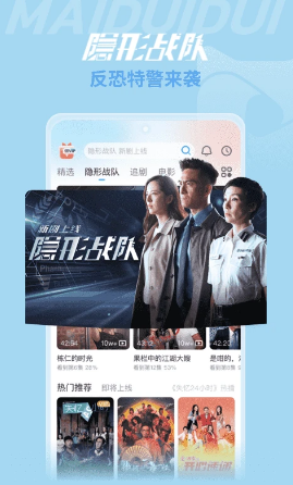 埋堆堆 ios版