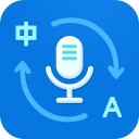 实时翻译官 ios版