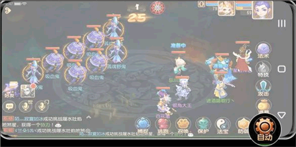 挂机按钮操作示意图