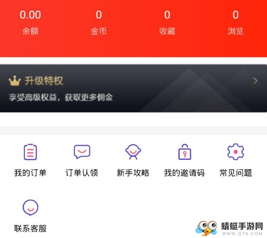 好券儿