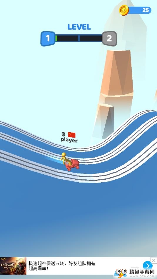 疯狂迷你飞车 1.0安卓版
