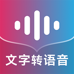掌上配音软件免费版 1.0.3安卓版