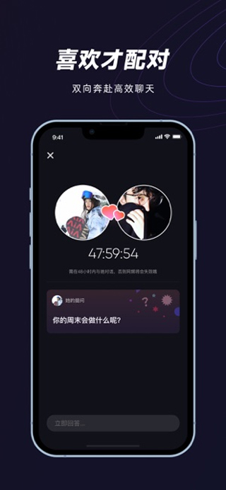 网易MUS