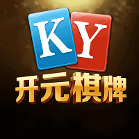 ky88开元老版本经典版