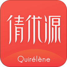 倩优源 2.4.3最新版