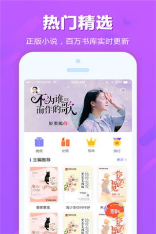 追书云阅