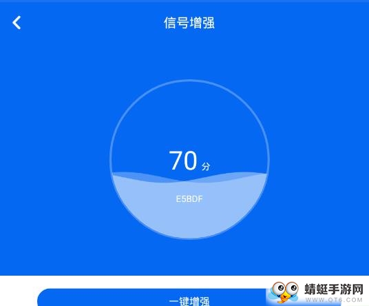 万能匙